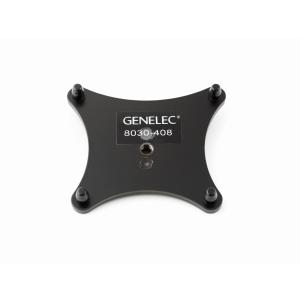 GENELEC ジェネレック / 8030-408 ブラック 8X30/8331 Iso-Pod用スタンド・プレート(お取り寄せ商品/納期別途ご案内)｜ishibashi