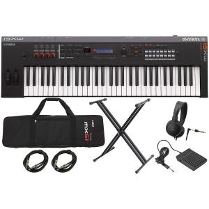 YAMAHA MX61 BK シンセスタートセットの高価買取価格