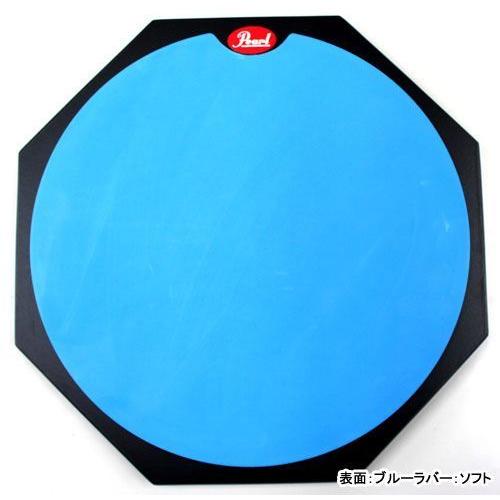 Pearl / TP-12D パール ダブルサイド トレーニングパッド(お取り寄せ商品)
