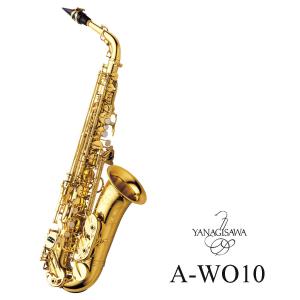 YANAGISAWA 【4月5日発売 数量限定モデル】 アルトサックス用