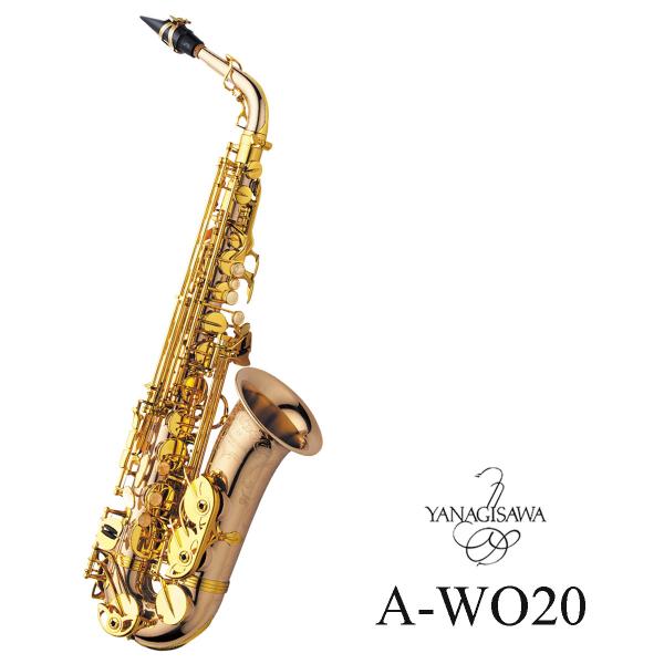 (在庫あり) Yanagisawa / A-WO20 ヤナギサワ アルトサックス ブロンズブラス ラ...