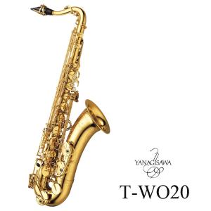 (在庫あり) Yanagisawa / TENOR SAXOPHONE T-WO20 ヤナギサワ テナーサックス ブロンズ材 (出荷前検品)(5年保証)｜ishibashi