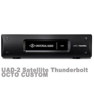 Universal Audio ユニバーサルオーディオ / UAD-2 Satellite Thunderbolt OCTO CUSTOM Mac専用DSPカード