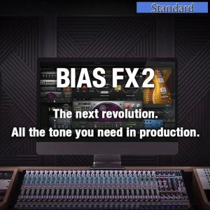 Positive Standard Grid BIAS FX