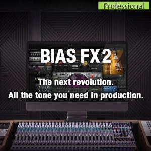 Positive Grid ポジティブ グリッド / BIAS FX 2.0 Professional(ダウンロード版メール納品