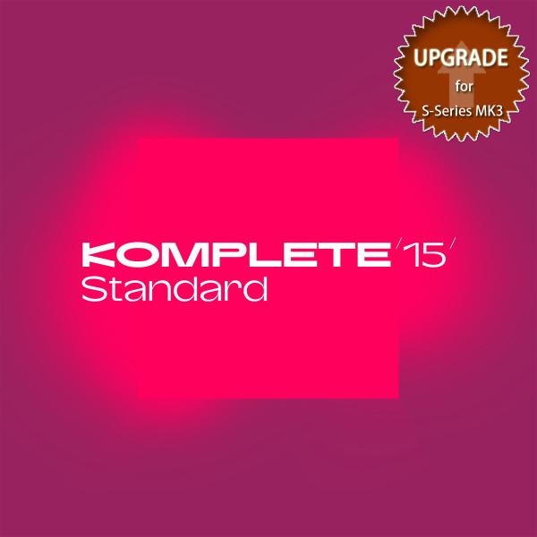 Native Instruments / Komplete 15 Standard Upgrade ...