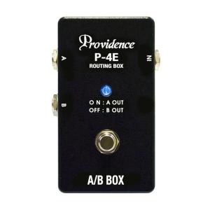 Providence / P-4LE 1 Loop + A/B Box P-4 Routing Boxシリーズ