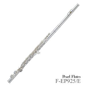 Pearl Flute / F-EP925/E パール エレガンテプリモ 管体銀製 オフセットカバードキィ 出荷前調整 5年保証｜ishibashi