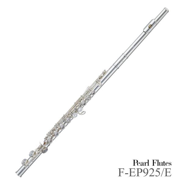 Pearl Flute / F-EP925/E パール エレガンテプリモ 管体銀製 オフセットカバー...