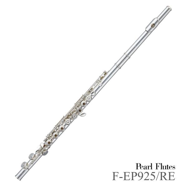 Pearl Flute / F-EP925/RE OF パール エレガンテプリモ 管体銀製 オフセッ...