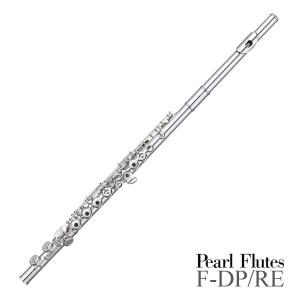 Pearl Flute / F-DP/RE パール ドルチェプリモ 頭部管銀製 オフセットリングキィ 出荷前検品 5年保証｜イシバシ楽器