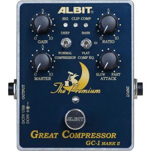 ALBIT / GC-1 MARKII PREMIUM Great Compresssor アルビット コンプレッサー｜ishibashi