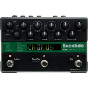 (アンプ・エフェクターセール品)EVENTIDE / ModFactor モッドファクター モジュレ...