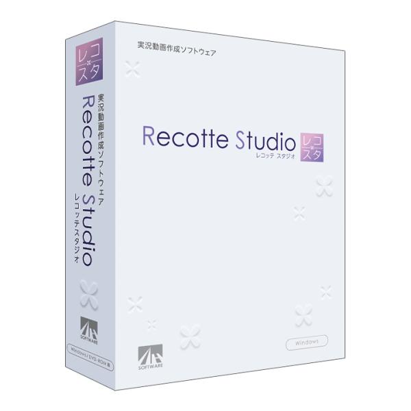 AH-Software エーエイチソフトウェア / Recotte Studio 実況動画作成ソフト...