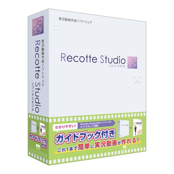 AH-Software / Recotte Studio ガイドブック付き 実況動画作成ソフトウェア...