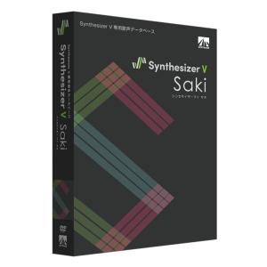 AH-Software (AHS) / Synthesizer V Saki 歌声合成ソフト(お取り寄せ商品)
