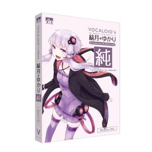 AHS エーエイチエス / VOCALOID4 結月ゆかり 純