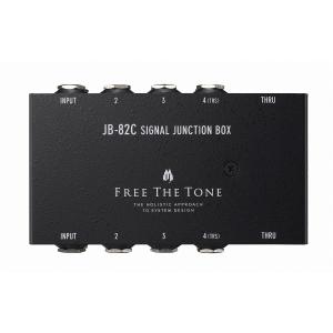 Free The Tone LB-2 / LOOP BOX 《エフェクター》 : ギタープラネット