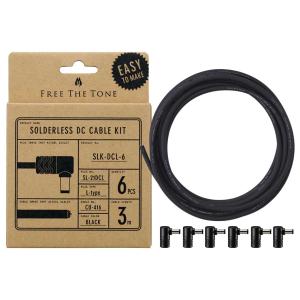 Free The Tone / SL-SLIM-2P Solderless Slim Plug CU-416用 フリーザ