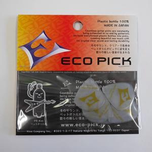 ECO MUSIC / ECO PICK JAZZ 1.5mm (6枚入り) EP15JZ06(お取り寄せ商品)｜ishibashi