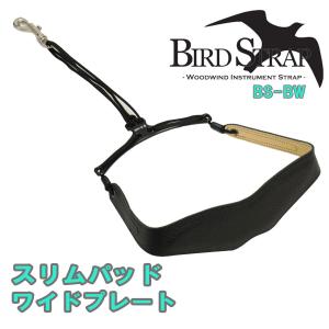 B.AIR / BS-BW ビーエアー Bird Strap バードストラップ M(WEBSHOP)(お取り寄せ商品)｜ishibashi