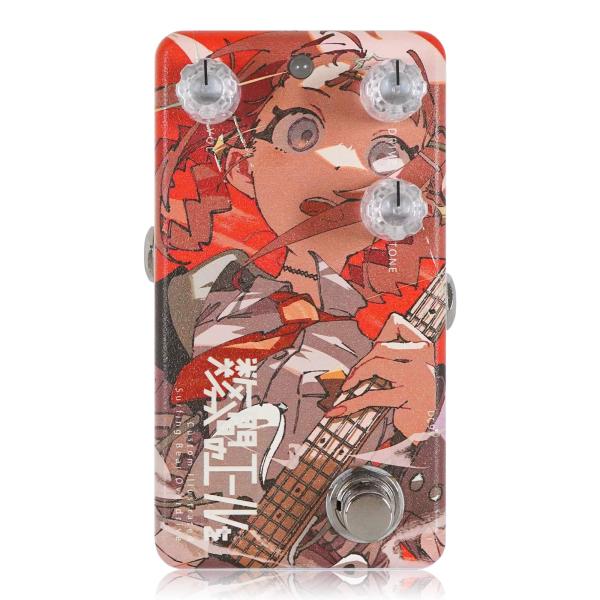 Custom Illustrated / SBOD 数分間のエールを 中川 萠美 #1 カスタムイラ...