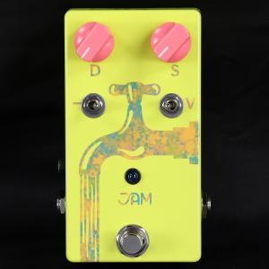KGR Harmony / 