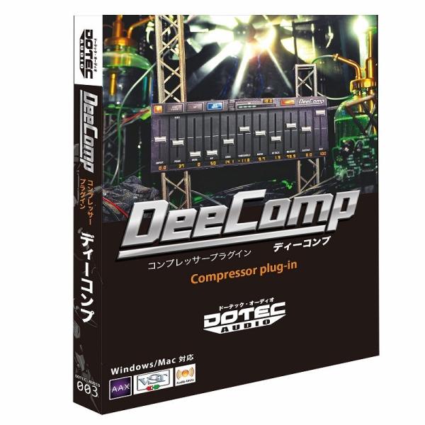 DOTEC AUDIO ドーテック・オーディオ / DeeComp Compressor (VST/...