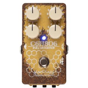 ERNIE BALL / 6182 MVP Most Valuable Pedal アクティブタイプ