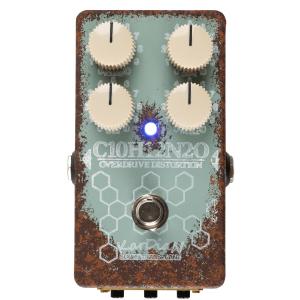 KarDiaN カージアン C3H5N3O9 ニトログリセリン ギターエフェクター