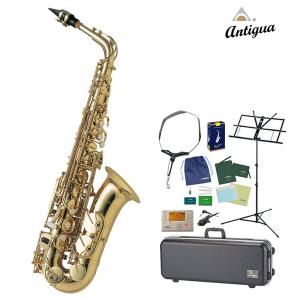 (在庫あり) ANTIGUA WINDS / ALTO SAX GL アンティグア アルトサックス スタンダードシリーズ  (6大特典SET)(出荷前調整)(5年保証)