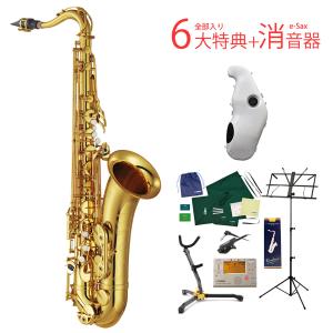 YAMAHA（ヤマハ） YAMAHA YTS-62 テナーサックス (6大特典付き)(未展示