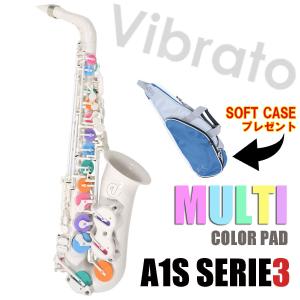 VIBRATO SAX A1S SERIES3 RAINBOW プラスチックサックス 日本限定マルチカラーパッド