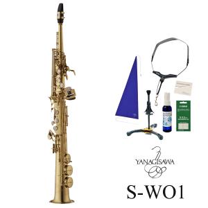 [専用ページ]ヤナギサワ　ソプラノサックス　S-WO20 brassshopklang_s-wo20