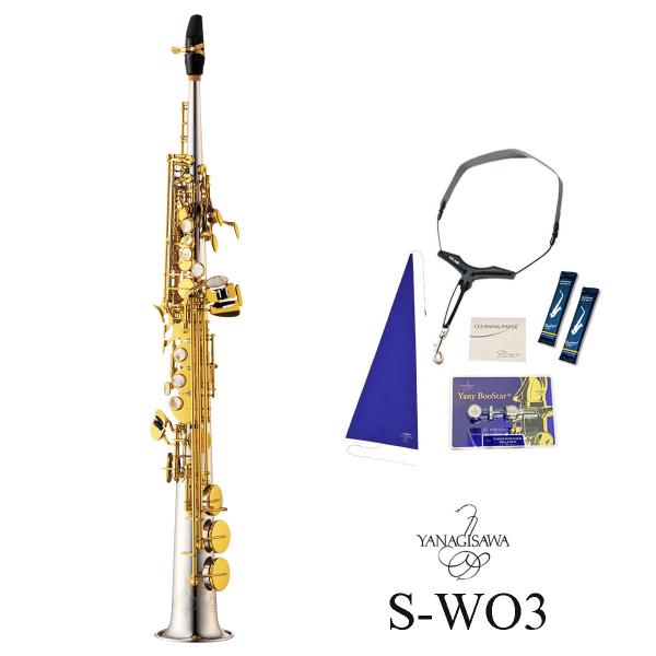 (在庫あり) Yanagisawa / S-WO3 ヤナギサワ ソプラノサックス シルバー管体 ラッ...