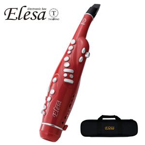 TAHORNG タホーン/電子サックス Elesa10 エルサ/ポータブル ウインド
