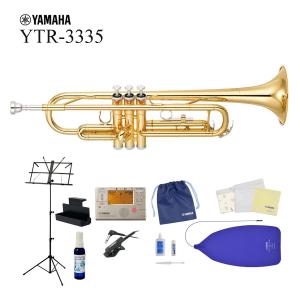 YAMAHA（ヤマハ） 【新品をお届け・純正品】ヤマハ 管楽器