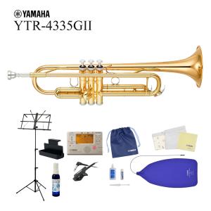 YAMAHA（ヤマハ） 【新品をお届け・純正品】ヤマハ 管楽器