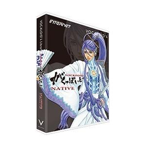 INTERNET インターネット / VOCALOID4 Library がくっぽいど NATIVE...