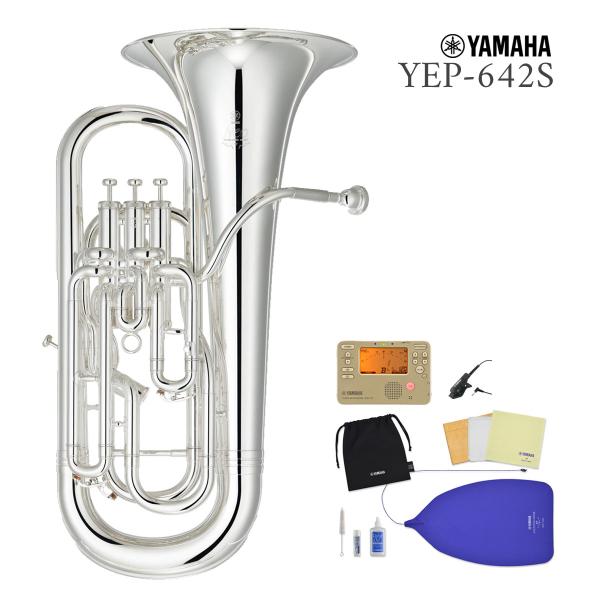 YAMAHA /YEP-642S Neo ヤマハ ユーフォニアム ネオ シルバーメッキ (特典セット...
