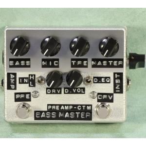 Shin's Music / BMP-1 Bass Master Preamp with Input Level Attenuator Switch/Drive EQ. Select Switch ベースプリアンプ｜ishibashi