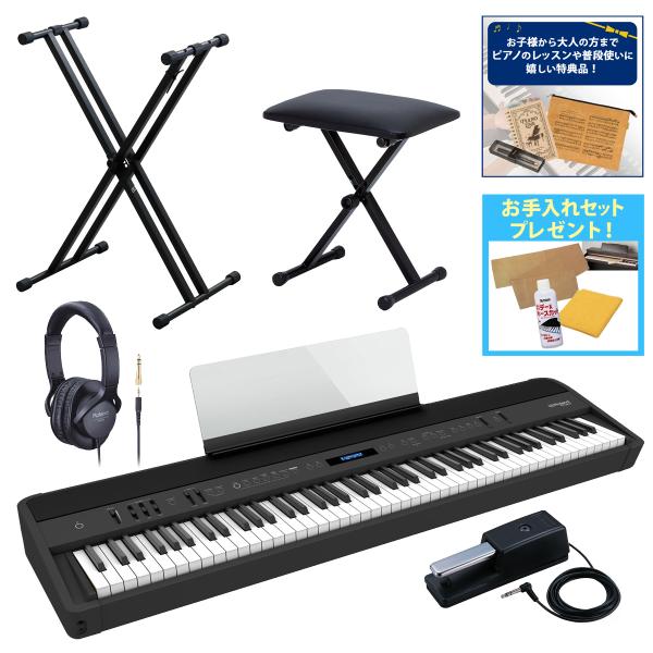 Roland ローランド / FP-90X-BK [スタンド+ベンチ+ヘッドホン セット！](数量限...