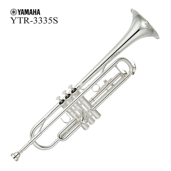 (在庫あり) YAMAHA / YTR-3335S トランペット 銀メッキ仕上げ (倉庫保管新品)(...
