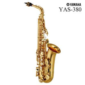 YAMAHA（ヤマハ） YAMAHA / YTS-875EX ラッカー仕上 カスタムEX テナー
