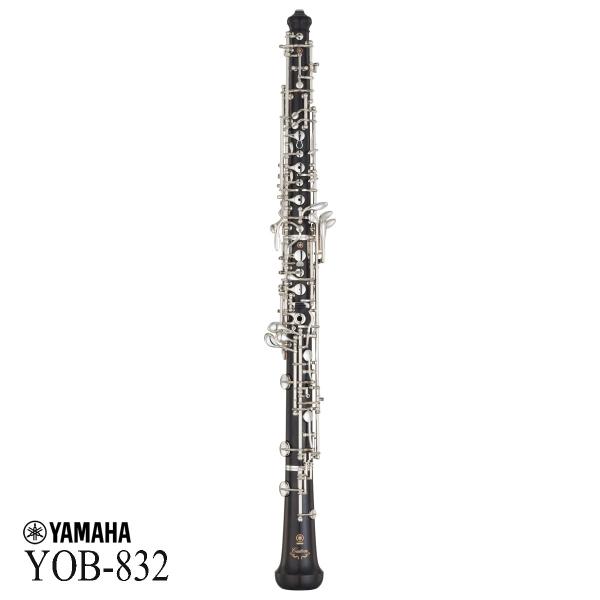YAMAHA / YOB-832 ヤマハ OBOE オーボエ フルオートマチック カスタム (5年保...
