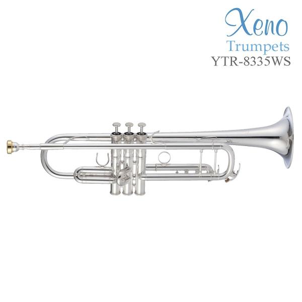 YAMAHA / YTR-8335WS ヤマハ B♭トランペット ウィーンモデル 銀メッキ仕上げ (...