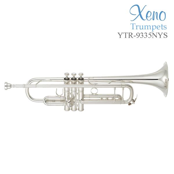 YAMAHA / YTR-9335NYS ヤマハ トランペット Xeno ニューヨークシリーズ 銀メ...