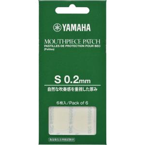 YAMAHA / ヤマハ マウスピースパッチ Sサイズ 0.2mm MPPA3S2 6枚入り(WEBSHOP)｜ishibashi