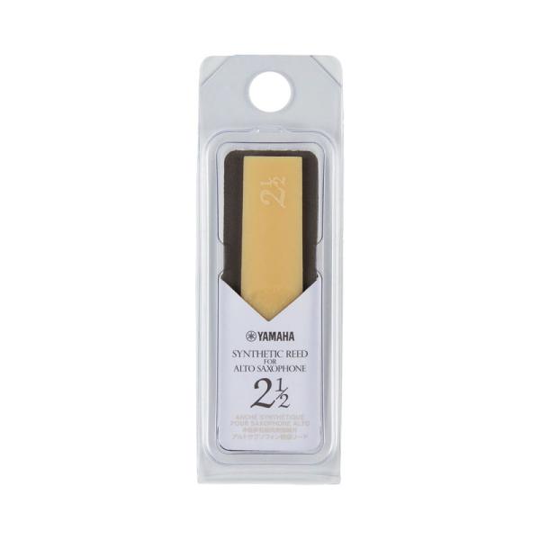 YAMAHA シンセティックリード アルトサックス用 #2.5 1枚入り ASR25(お取り寄せ商品...