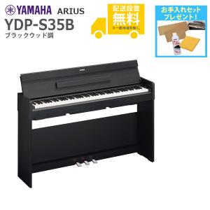 Victor MI-5000 ヴィクター ミキサー -GrunSound-f033- : GrunSound